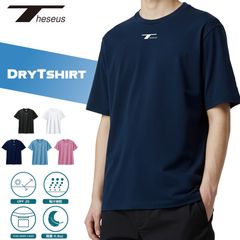THESEUS 半袖シャツ ネイビー ロゴ ホワイト ドライＴシャツ メッシュ 吸汗速乾 DryTshirt NAVY Logo WHITE TB72