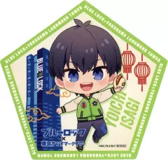 【中古】コースター 潔世一 コースター 「ブルーロック×横浜ランドマークタワー ブルーロックカフェ in Cafe Fan Base」 フード/デザートメニュー・ドリンクメニュー注文特典