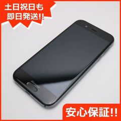 美品 SH-03J AQUOS R ブラック 即日発送 スマホ SHARP docomo 本体 白ロム 土日祝発送OK 05000