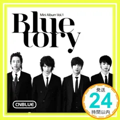 2025年最新】Bluetoryの人気アイテム - メルカリ