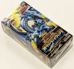 2025年最新】オーバーラッシュパック boxの人気アイテム - メルカリ