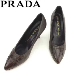 PRADA プラダ スカート オーストリッチ 本革 高級 希少品 210.jpg