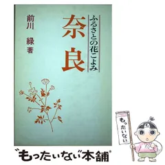 2024年最新】大西邦彦の人気アイテム - メルカリ