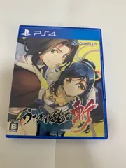 【PS4】うたわれるもの斬