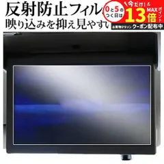 2025年最新】VM-155Nの人気アイテム - メルカリ