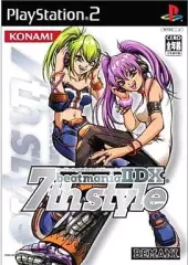 【中古】PS2ソフト beatmania II DX 7th style
