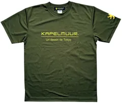 KAPELMUUR カペルミュール ドライサイクルTシャツ オリーブのサムネイル