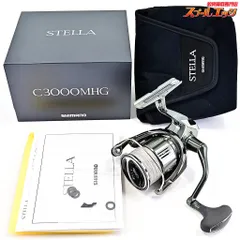 【新品未使用】シマノ22ステラC3000mhg SHIMANO 22ステラ C3000MHGの最安値・インプレ・釣果 | 本音の