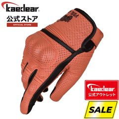 【kaedear公式アウトレット】早い者勝ち　バイク用グローブ バイク グローブ 夏 本革 ゴートスキン パンチングレザー バイク用 手袋 フォアグラさん監修 バイクが上手くなるグローブ KDR-RC-GL2S【ブラウン】