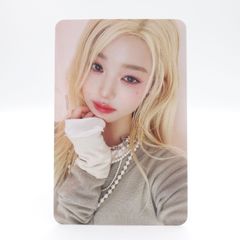 IVE ウォニョン I'VE MINE ktown4u 特典 トレカ フォト カード WONYOUNG アイヴ