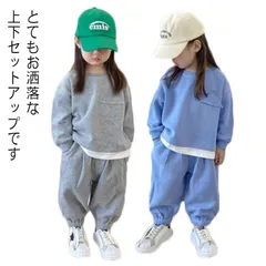 子供 セットアップ トップス パンツ 韓国子供服 キッズ スポーツウェア 長袖 女の子 子ども服 上下セット キッズ パーカー スウェット Tシャツ パンツ 丸首 長袖 スポーツスーツ 春秋冬 HIP#cycnb3337