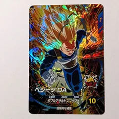 GDR SDV5-058 ベジータ：DA ／ ドラゴンボール スーパーダイバーズ DRAGON BALL