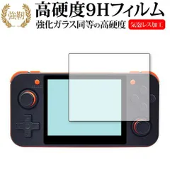 RG350【未使用品】 2025年最新】RG350 ゲームの人気アイテム - メルカリ