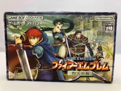 ファイアーエムブレム 烈火の剣