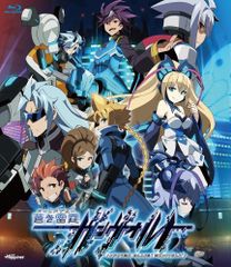 希少・公式】テイルズウィーバー ピアノソロ楽譜 韓国限定 廃盤 - メルカリ