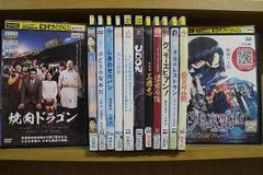DVD 花遊記 ファユギ 全15巻 イ・スンギ チャ・スンウォン ※ケース無し 