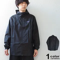 Patagonia/メンズ・フーディニ・ジャケット / Men's Houdini