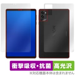 2026年最新】lenovo legion y700の人気アイテム - メルカリ