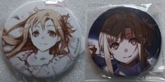 ソードアート・オンライン アスナ 缶バッジ 推しちゃれ - メルカリ