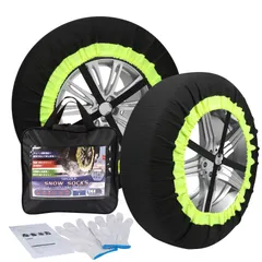 チェーン規制対応 雪対策 緊急応急 説明書付き 簡単装着 M タイヤ滑り止めチェーン 凍結 雪道 冬 チェーン 雪 スノーソックス スノーチェーン 軽自動車 布製 非金属 タイヤチェーン 改良版