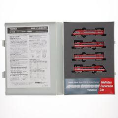 92046 名鉄7000系 特急仕様車 4両セット(動力付き) Nゲージ 鉄道模型 TOMIX(トミックス)