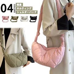 軽量 トートバッグ ショルダーバッグ 大人 4色 小さめ バッグ かばん 斜めがけ 軽い カジュアル ショルダーバッグ 三日月型 キルティング おしゃれ かわいい 鞄 レディース 肩掛け 肩かけ シン#alice562868