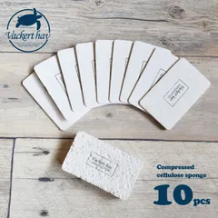 天然植物原料 100％ 紙（パルプ）でできたふくらむセルローススポンジ10枚セット（130円/枚）【Vackert-hav】