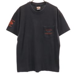 AMERI UNDRESSED アメリ 長袖 クルーネック ニット F ブラック セーター レディース 古着 中古 楽天市場】古着 AMERI UNDRESSED アメリ 長袖 Vネック ニット F