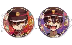 2025年最新】花子くんグッズ つかさの人気アイテム - メルカリ