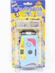たまごっち プリパチたまごっち 1997年 当時物 未開封 - メルカリ