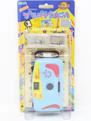 2026年最新】プリパチたまごっちの人気アイテム - メルカリ