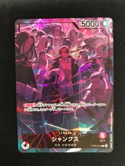 ★429　ワンピースカード　シャンクス　2周年　リーダーパラレル