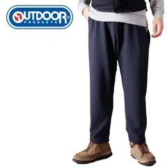 新品 OUTDOOR PRODUCTS アウトドアプロダクツ 裏地フリース 防寒パンツ 暖パン メンズ イージーパンツ 暖かい あったかパンツ ネイビー 股下65cm 股下70cm M L LL