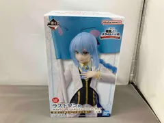 【未開封品】ラストワン賞 リムル=テンペスト ラストワンver. 一番くじ 転生したらスライムだった件 ~ジュラ・テンペスト連邦国の開国祭~
