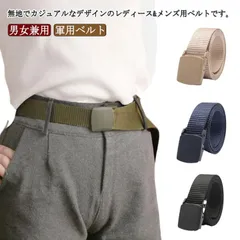 L.E.M LBベルト1型 オマケ付 L.E.M LBベルト1型 オマケ付