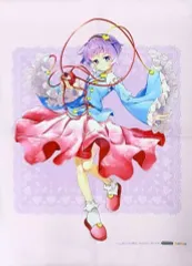 東方 怨霊も恐れ怯む少女 古明地さとり 通常版 キューズQ 完成品フィギュア 61o3XVpJyDL._UF350,350_QL80_.jpg