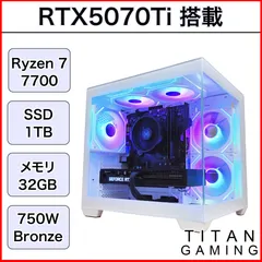 【なす】i7-7700 CPU マザーボード付き CPU i7 7700】【メモリ16G】【マザーボード】【CPUファン】セット