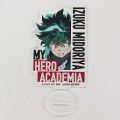 【中古】アクリルスタンド・アクリルパネル 緑谷出久 アクリルスタンド 「一番くじ 僕のヒーローアカデミア -死闘-」 H賞