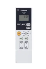 【在庫処分】HK9815 LEDシーリングライト調光・調色用 3CH リモコン送信器 パナソニック(Panasonic)