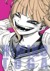 【中古】キャラカード トガヒミコ 「僕のヒーローアカデミア アートカードコレクション 第1弾」 ジャンプ春コレ!!2024グッズ