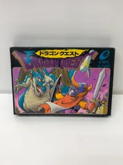 ファミコン　ドラゴンクエスト