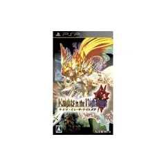 ナイツ・イン・ザ・ナイトメア - PSP
