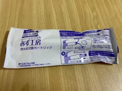 【新品未開封 純正品】タカギ みず工房 浄水器交換カートリッジ JC0032ST 2025年最新】タカギ カートリッジ jc0032stの人気アイテム