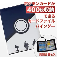 2023年最新】ピカチュウレコードの人気アイテム - メルカリ