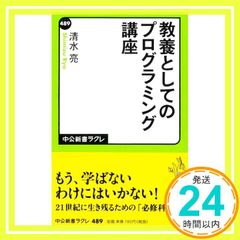 Item thumbnail for item 2acd2d4b-5906-4c81-aea8-0a702ceb153d