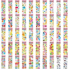 【迅速発送】【BEAUTY PLAYER】 かわいい シール 大量 子供&幼児用3D 50枚入り 手帳に貼りる ぷくぷくご褒美シール 動物 車 恐竜 深海生物