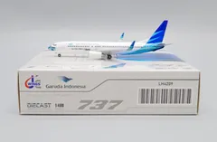 2024年最新】ガルーダインドネシア航空の人気アイテム - メルカリ