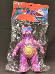 【フィギュア】円谷プロ　1972 スフィンクス　ソフビ ウルトラマンA 怪獣 フィギュア】円谷プロ 1972 スフィンクス ソフビ ウルトラマンA 怪獣