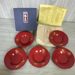 2025年最新】輪島塗 茶托の人気アイテム - メルカリ