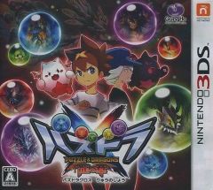 [중고] 닌텐도 3DS 소프트 퍼즈 드라 크로스 용의 장